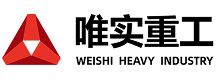 WEISHI Heavy Industry Co., Ltd.