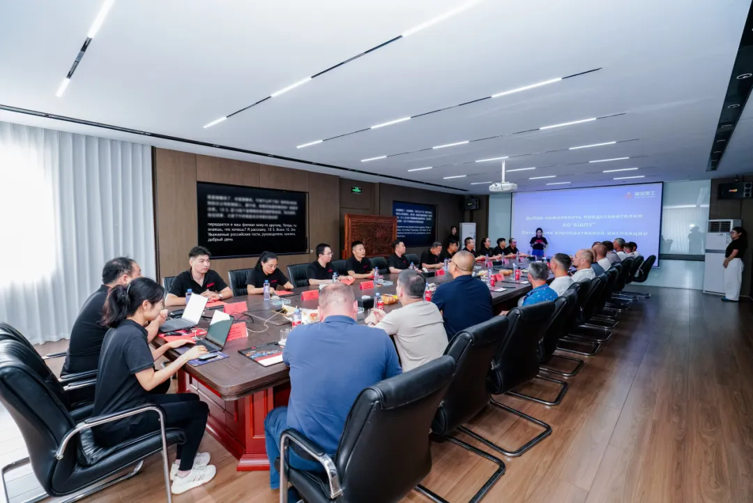 Russian Clients Visit Weishi Heavy Industry