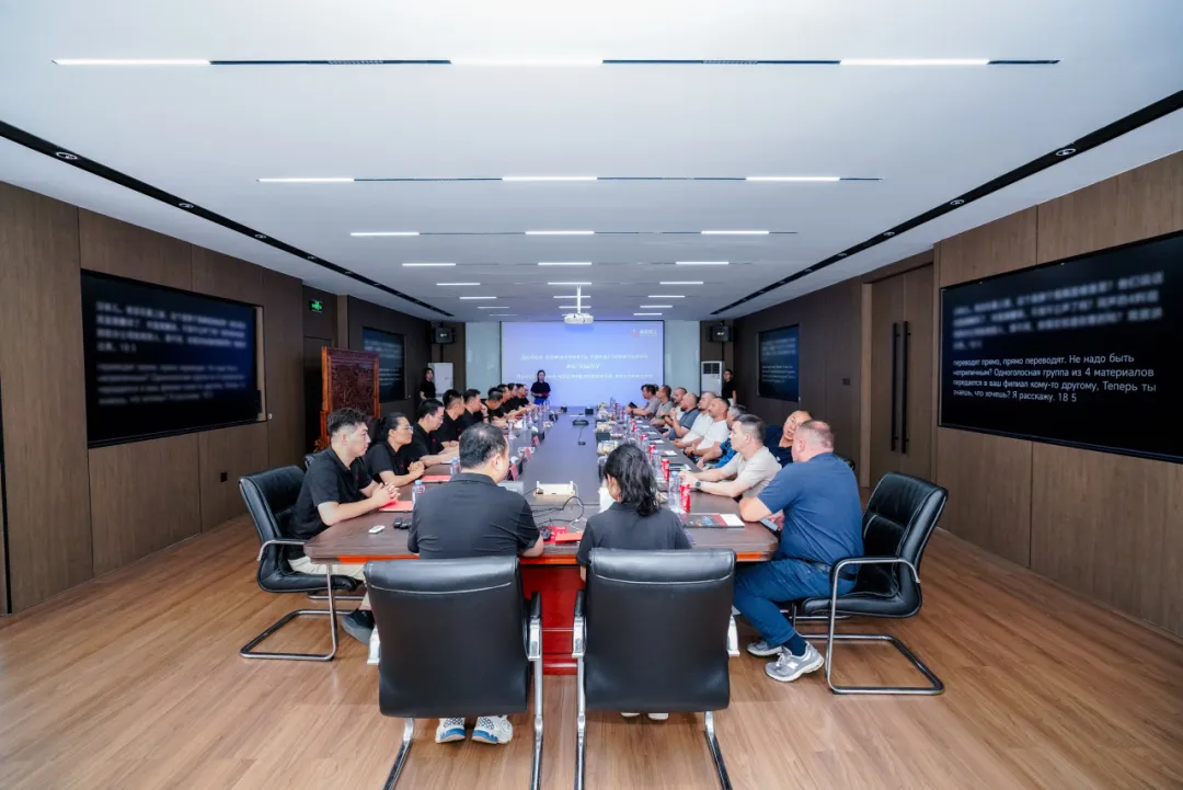 Russian Clients Visit Weishi Heavy Industry